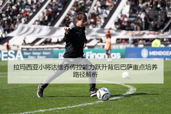 img_1783870692745_2297_1_822.jpg